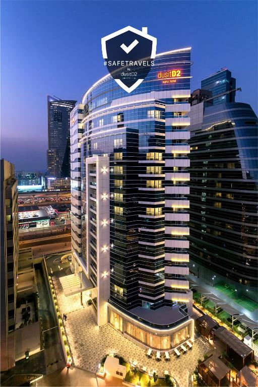 هتل دوسیت دی2 کنز دبی|Hotel Dusit D2 kenz dubai